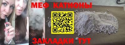 твердый Краснознаменск