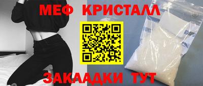 СК Краснокаменск