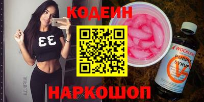 MDMA Premium VHQ Краснодар