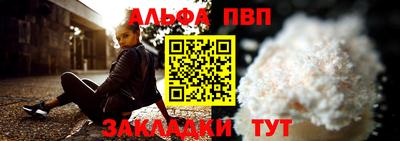 MDMA Premium VHQ Краснодар