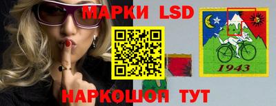 твердый Краснознаменск