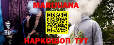 MDMA Premium VHQ Краснодар
