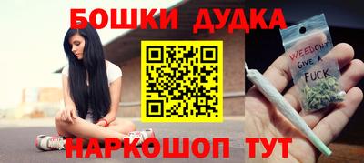 твердый Краснознаменск