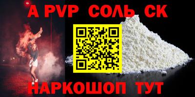 MDMA Premium VHQ Краснодар
