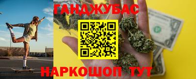 MDMA Premium VHQ Краснодар