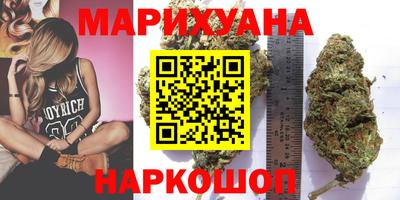 MDMA Premium VHQ Краснодар