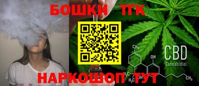 твердый Краснознаменск