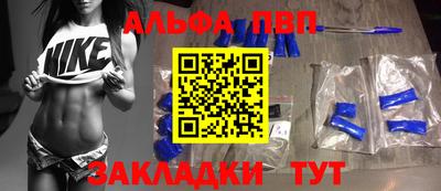 MDMA Premium VHQ Краснодар