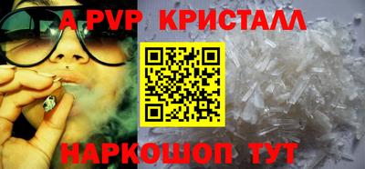 СК Краснокаменск