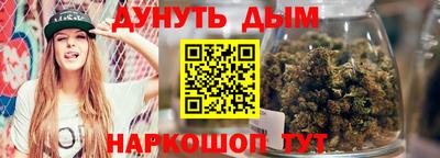 MDMA Premium VHQ Краснодар