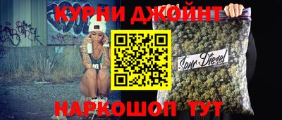 твердый Краснознаменск