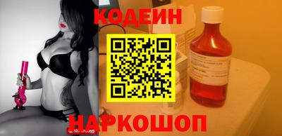 твердый Краснознаменск