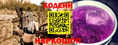 твердый Краснознаменск