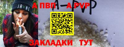 СК Краснокаменск