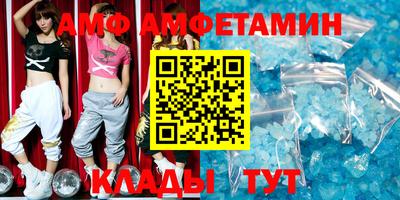 MDMA Premium VHQ Краснодар