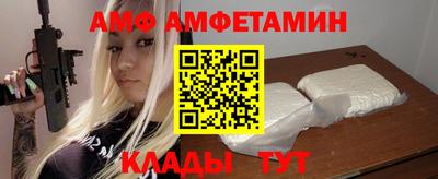 MDMA Premium VHQ Краснодар