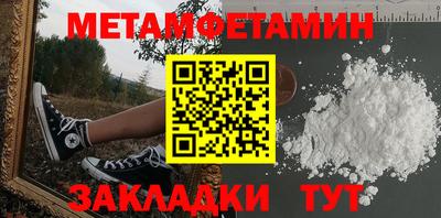 твердый Краснознаменск