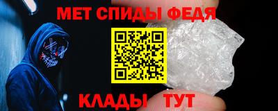 твердый Краснознаменск