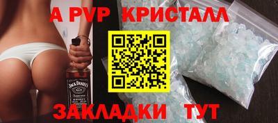 MDMA Premium VHQ Краснодар