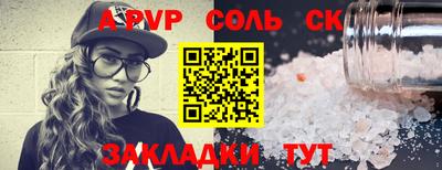 MDMA Premium VHQ Краснодар