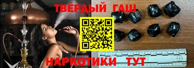 MDMA Premium VHQ Краснодар