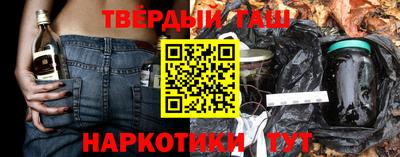 твердый Краснознаменск